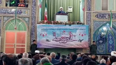 ساکنین تهران