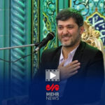 ماجرای مهاجرت قاری معروف قرآن چه بود؟