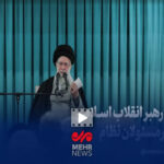 بیانات رهبر معظم انقلاب در دیدار رمضانی با کارگزاران نظام