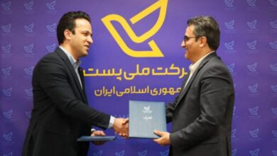تولید و نصب پلاک هوشمند شهری در تهران