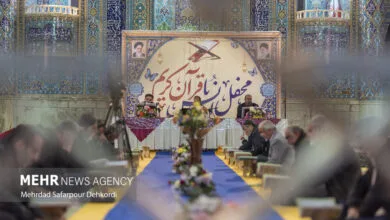 ساکنین تهران