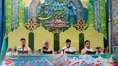 ساکنین تهران