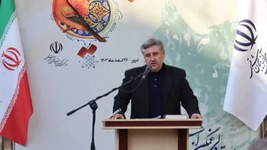 ساکنین تهران