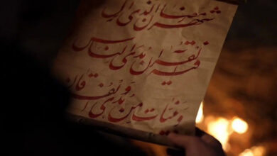 «گوزل الله» نماهنگ آذری ماه رمضان منتشر شد