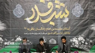 ساکنین تهران