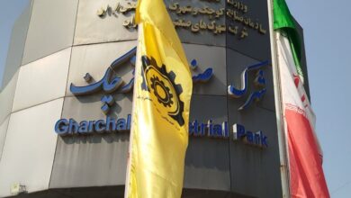 حجم عملیات عمرانی در شهرک صنعتی قرچک ۶۰۰ میلیارد تومان است