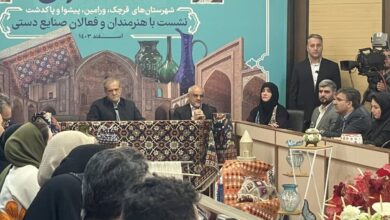 وجود ۱۳ هزار کارگاه صنایع‌دستی در ‌استان تهران با فعالیت ۱۶ هزار هنرمند