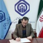 مطالبات تامین اجتماعی گیلان ۳ برابر بدهی های حوزه درمان است