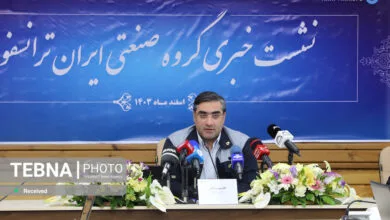 ساکنین تهران