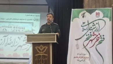 ساکنین تهران