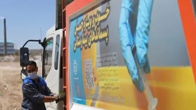 ساکنین تهران