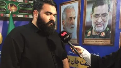 ساکنین تهران