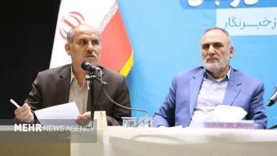 ساکنین تهران