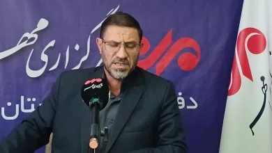 ساکنین تهران
